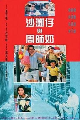 中文字幕在线视频观看
